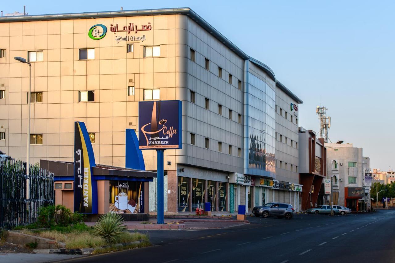 Al Rahaba Palace Furnished Units Hawaya Exterior foto